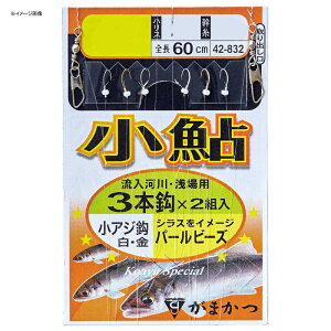 ܂(Gamakatsu) d| AW3{ PB2g b2/nX0.4 × 42832-2-0.4