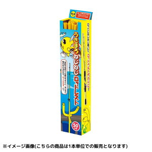 ���܂���(Gamakatsu) �����܂� �˂��˂����b�h���X�g UK8015(1�{) 50cm 88015-0-0