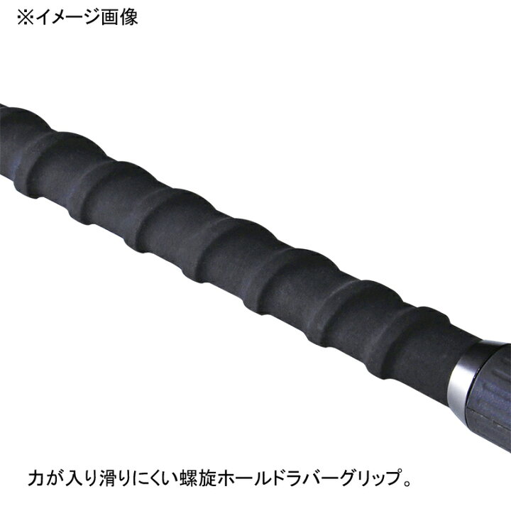 楽天市場】 プロックス(PROX) SX 攻技 巨投 FE 8-540 遠投(5ピース 