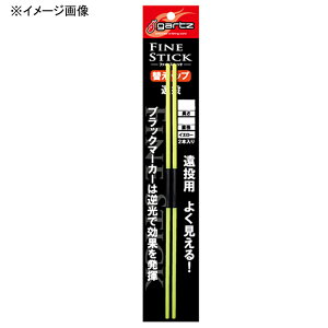 Kc(GARTZ) t@CXeBbN ւgbv  CG[ #1099