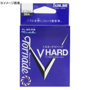 TC(SUNLINE) gl[h Vn[h 50m 3 i`NA