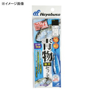 nuT(Hayabusa) hZbg M HA188