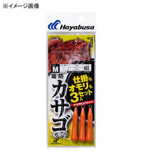 nuT(Hayabusa) hJTSEKVZbg 3Zbg M  HA317