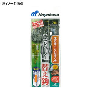 nuT(Hayabusa) Ԃ݂̂܂Gx[^[d| ߃Itւb b11/nX5  HD303