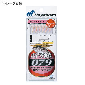 nuT(Hayabusa) AW 079sNXL b12/nX4  HS079