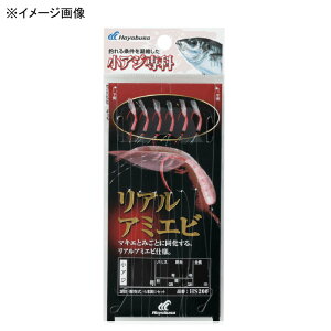 nuT(Hayabusa) AW AA~Gr b2/nX0.6  HS200