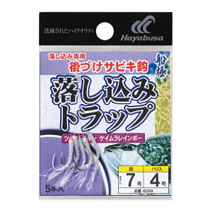 nuT(Hayabusa) Dɋ킹TrL ݃gbv cCXgXLPC 5Zbg b7/nX4  IS359
