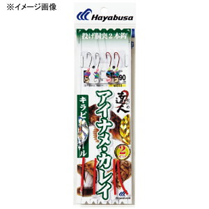 nuT(Hayabusa) ̒Bl ACiEJC LsJAs[ b13/nX3 E NB372