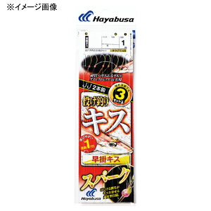 nuT(Hayabusa) LXV |LX Xp[N 2{b b8/nX1.5  NT668