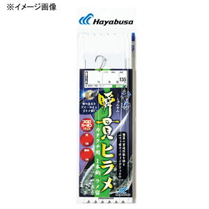 nuT(Hayabusa) D uуq J^N`p1{b  b5/nX4 SD194