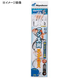 nuT(Hayabusa) DɃAWE^ O50 ILA~nQ3×1 b6/nX5  SD418