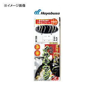 nuT(Hayabusa) CCTLEAW ztbV 3{b2Zbg 30cmnX b3/nX3   SE378