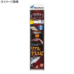 nuT(Hayabusa) TrL20 AA~Gr 5{b b12/nX4  SS131