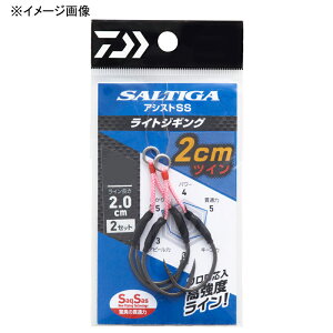 _C(Daiwa) \eBKAVXgSS CgWMO 2cmcC 3/0 07312946