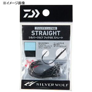 �_�C��(Daiwa) �V���o�[�E���t�t�b�NSS �X�g���[�g �S4�T�C�Y