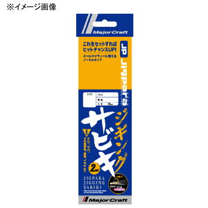 W[Ntg WOp WMOrL PCI M JPJ-SABIKI M