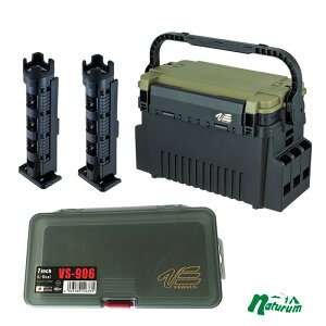 CzE(MEIHO) M VS-7070N×bhX^h BM-300 Light×o[TXSFC 906(4Zbg) CubN×ubN