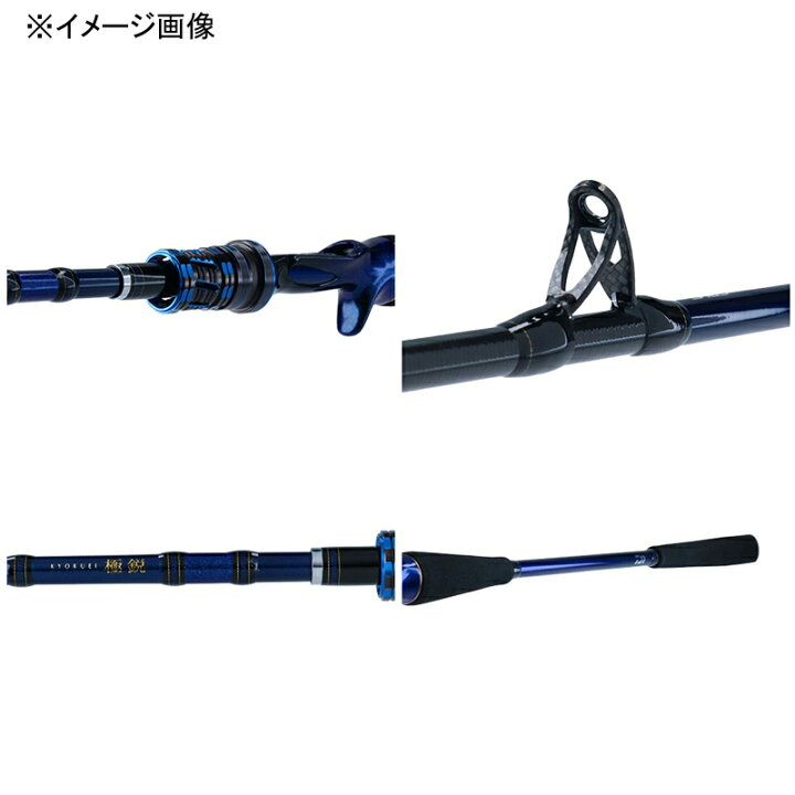 楽天市場】 ダイワ(Daiwa) 極鋭タチウオ テンヤSP 91H-165AGS(ベイト 