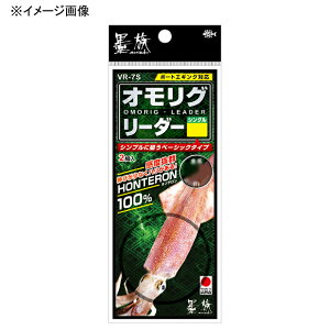 n~c n IO[_[ VO 1.5m VR-7S