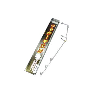 aorinet(AIlbg) tbJ[G W^ Vo[