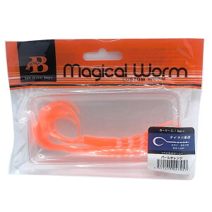 �\���g�E�H�[�^�[�{�[�C�Y(SALT WATER BOYS) �}�W�J�����[�� �J�[���[ L �p�[���I�����W