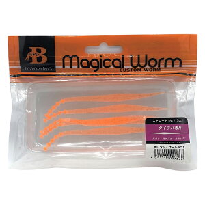 �\���g�E�H�[�^�[�{�[�C�Y(SALT WATER BOYS) �}�W�J�����[���X�g���[�g M �I�����W�E�S�[���h����