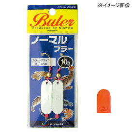 フジワラ ノーマルブラー 3g 蛍光レッド