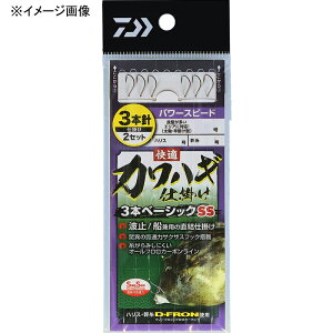 _C(Daiwa) KJnMd|3{x[VbN SS p[Xs[h 7.5 07347342