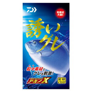 _C(Daiwa) A~mX UO 07352111