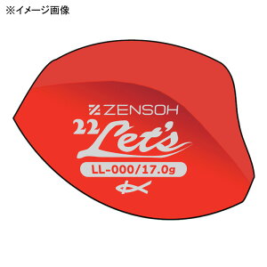 LUN 22 [\E bc L/00 bh 00582