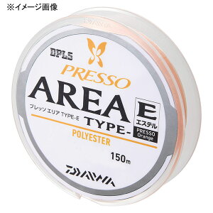 �_�C��(Daiwa) �v���b�\�G���A TYPE-E 150m 0.3��/1.5�� �v���b�\�I�����W 07303922