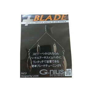 �W�[�j�A�X�v���W�F�N�g(G-nius project) �v���X�u���[�h(+ BLADE) �V���o�[