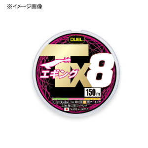 fG(DUEL) T×8 GMO 150m 0.8/17lb 3F}[LO H4351-3C