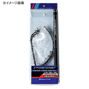 W[Ntg t@[XgLXg fBOVtgZbg 550cm LSFC-600