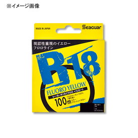 クレハ(KUREHA) シーガー R18フロロイエロー 100m 0.6号/2.5lb フラッシュイエロー