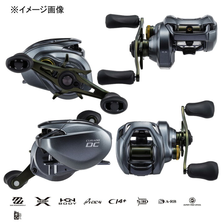 最大10%OFFクーポン シマノ 22 クラド DC 201HG 左ハンドル ベイトリール シマノ ベイトリール クラド DC 201XG 左ハンドル 22年モデル 船 両軸リール