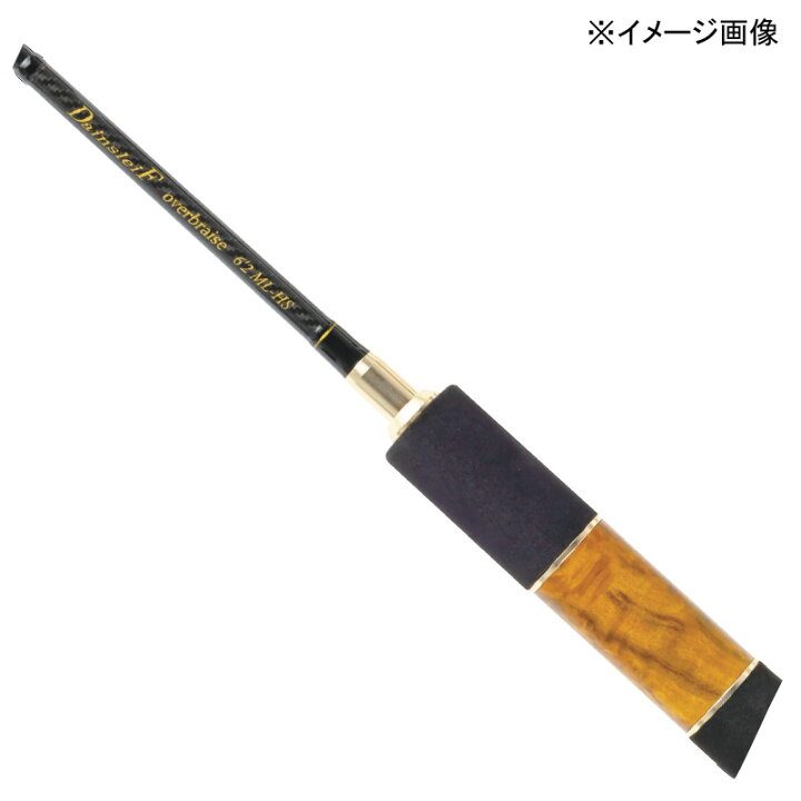 楽天市場】 ヴァルケイン(ValkeIN) ダーインスレイヴ オーバーブレイズ 