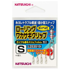 JcC`(KATSUICHI) [O JTMNbv S Vo[ KW-23
