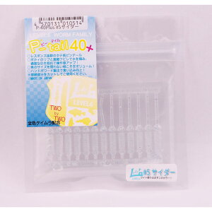 LEVEL6(xN) PeC40vX 40mm #5 TC_[