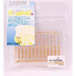 LEVEL6(xN) PeC40vX 40mm #35 ȃS[h