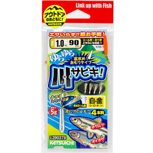 JcC`(KATSUICHI) KSB-1 TrL (VL)