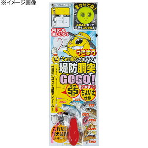 ܂(Gamakatsu) ܂hˎd|GOGO! M 42871