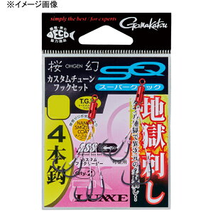 ܂(Gamakatsu) LUXXE JX^`[tbNZbgX[p[NCbN4{ S 42855
