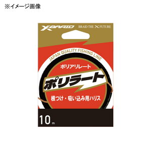 XBRAID(GbNXu[h) X-BRAID |[g HP 10m 70 uE