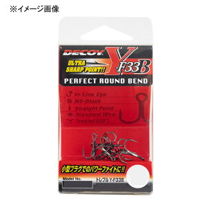JcC`(KATSUICHI) DECOY Treble(gu) Y-F33B #14 NS BLACK