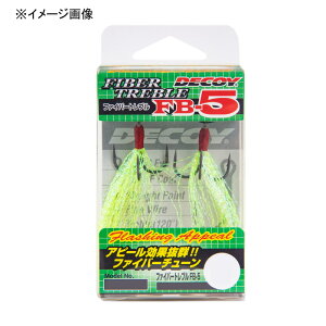 JcC`(KATSUICHI) DECOY Fiber Treble(t@Co[gu) FB-5 #1 SILKY BLACK