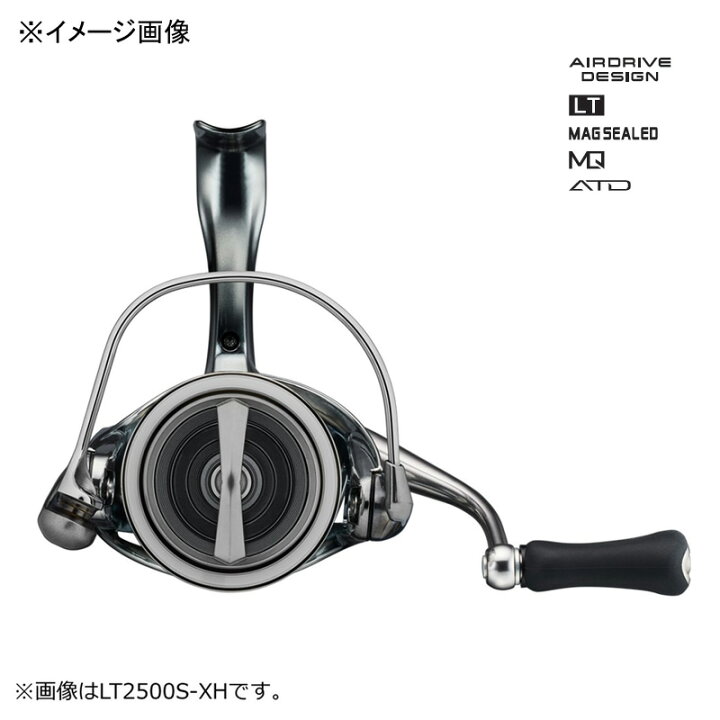 楽天市場】 ダイワ(Daiwa) 22EXIST(イグジスト) PC LT2500-H 00061112 