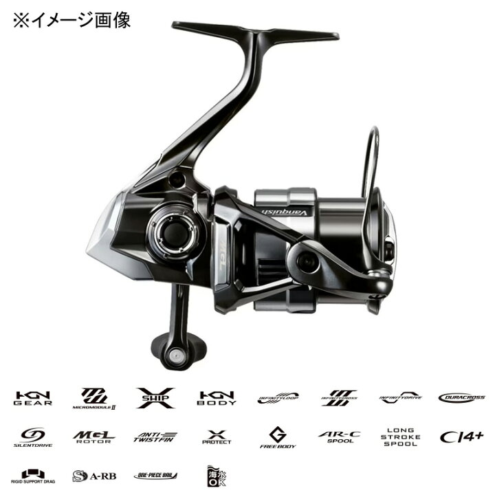 楽天市場】 シマノ(SHIMANO) 23 ヴァンキッシュ C2000SHG 045249  