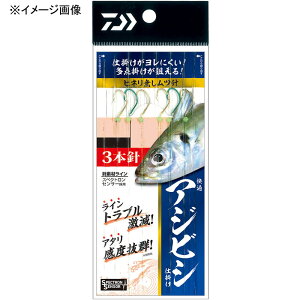 _C(Daiwa) KAWrVd| 3{j j10/nX1.2 07347416
