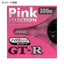 サンヨーナイロン APPLAUD GT-R Pink SELECTION 300m 6lb ピンク